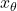 x_\theta