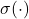 \sigma(\cdot)