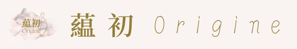 蘊初 logo