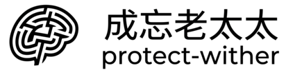 成忘老太太 logo